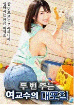 都挺好原版 老牛影视