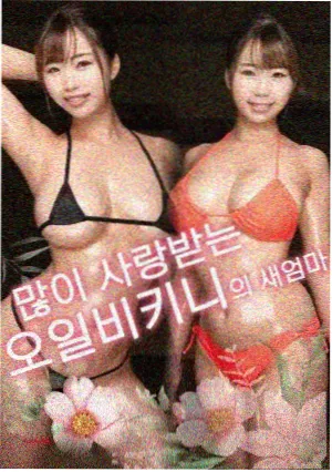 伦理剧精选 老牛影视大全